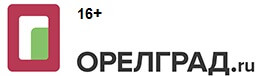 ИА "Орелград"