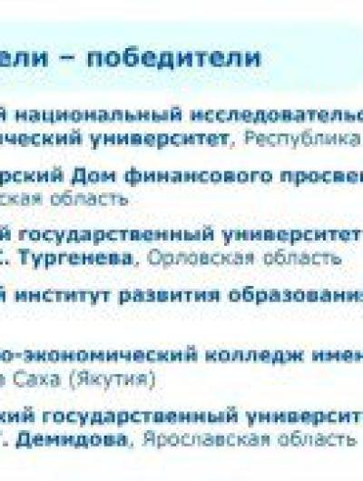 WhatsApp_Image_2021_10_22_at_12_.01 (1)