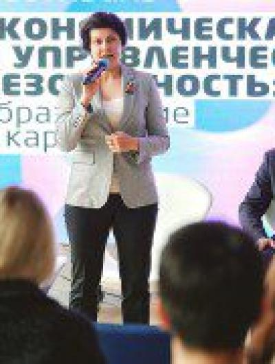 Касамара