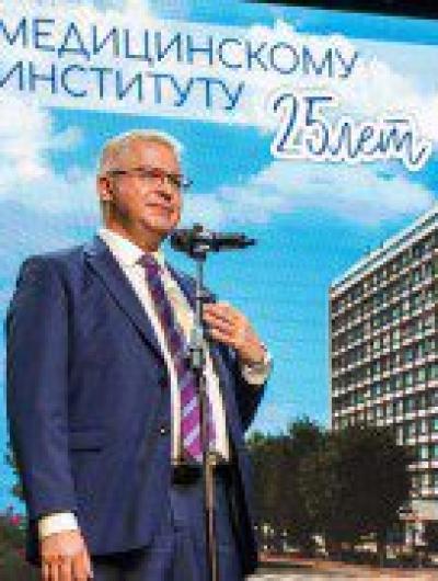 Федотов